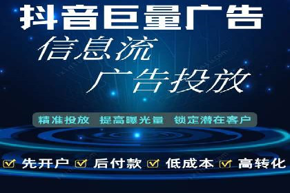成功案例揭秘：sem账户托管的转化率奇迹