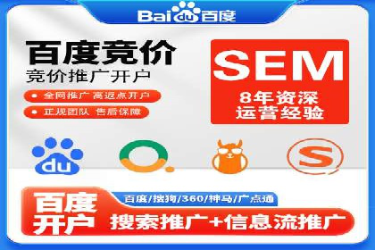 医疗行业的信息流广告营销策略及成功实例